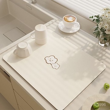 免運+臺灣出貨🔥  吸水桌墊 瀝水墊 餐墊 杯墊 隔熱墊 防水墊 硅藻泥廚房瀝水墊餐具碗盤餐墊控水墊吧臺墊桌麵茶杯墊臺麵