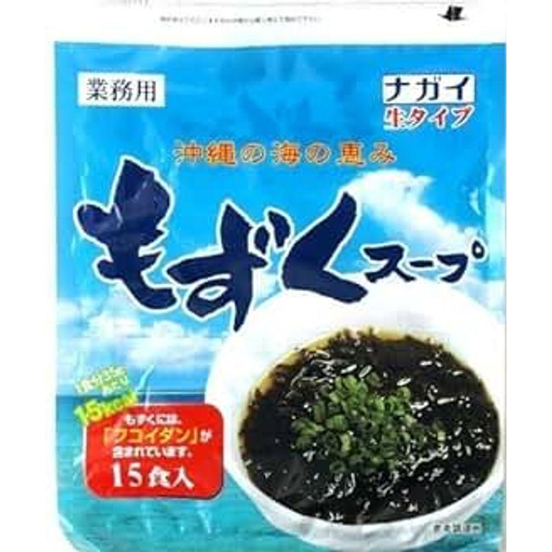 ナガイ 沖縄の海の恵み もずくスープ 35g 15食入×2パック 生タイプ 業務用