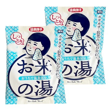 石澤研究所 毛穴撫子 溫泉撫子 稻米滋潤泡湯包 50g  2包