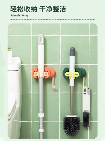 浴室衛生間免打孔拖把夾子壁掛廚房卡扣卡座墻上收納掛鉤粘鉤神器