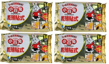 【現貨供應】貼式 小白兔暖暖包 14H 10入/包