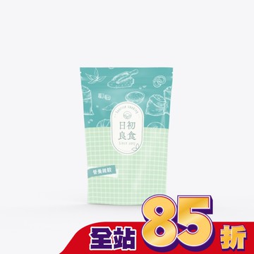 日初良食洋車前子粉(200g/包)