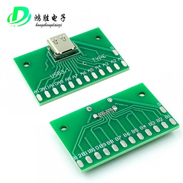 TYPE-C母頭測試板USB 3.1帶PCB板24P母座 連接器轉接板測電流導通