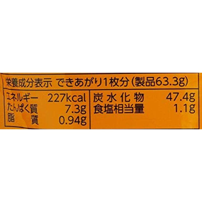 ハウス カレーパートナー ナンミックス 190g×3個