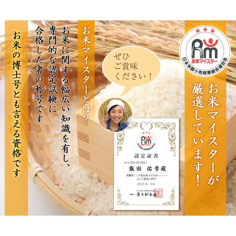 御歳暮 お米 新潟県産 コシヒカリ 丼ご飯 3個セット こしひかり インスタント 混ぜご飯 炊き込みご飯 新潟産 米 お取り寄せ 食品 ギフト 送料無料 2021