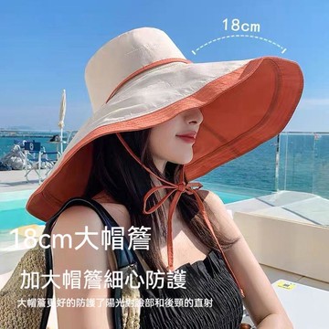 🌈ATC✨18公分超大帽簷 遮臉漁夫帽 雙面可用防曬神器 防曬太陽帽 防紫外線 遮陽帽子女 韓版防曬沙灘帽 戶外女帽