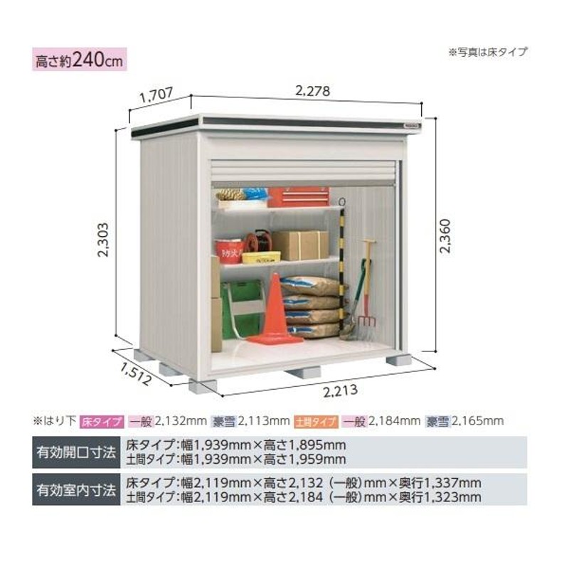 TopSeller JINTAI 集じん機 小型静音集塵機 ダストコレクター 可搬式 室内作業 デジタル表示 Y型バキューム口 二人作業可能