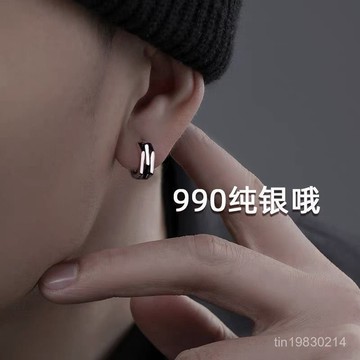 香港正品🔥限時下殺🔥S925純銀耳環 耳扣 耳圈 耳飾 耳釘 女三環 女生耳環 男生耳環 耳環男 男耳環 女耳環 耳環女
