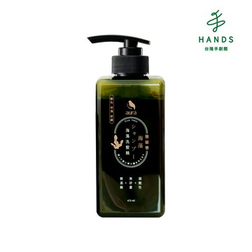 【雅鄔樂aura】海藻洗髮精475ml(顧色/蓬鬆清爽)｜台隆手創館