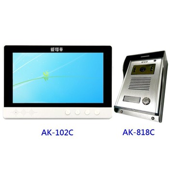 AKAWA愛哥華 10吋影視對講機AK-102C + 門口機AK-818C 螢幕對講機