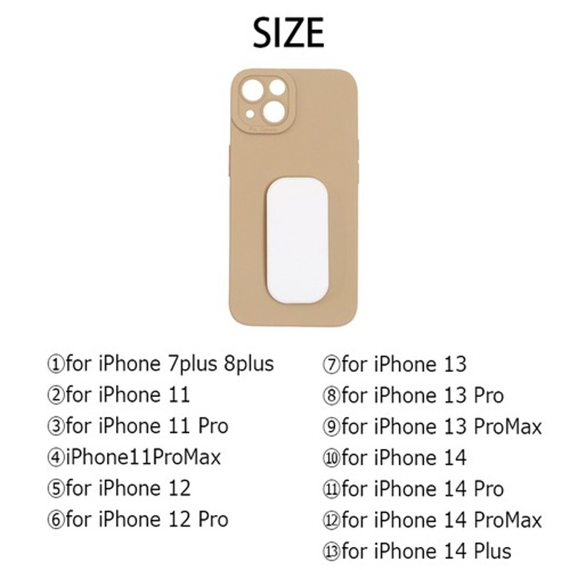 ShopNikoNiko スタンド付き スマホケース アイフォン スマホ カバー ケース 淡色 ブラウン iPhoneケース iPhone12  iPhone13 iPhone14 TPU ソフトケース レディース 韓国 プチプラ 流行り トレンド 人気 おしゃれ かわいい ブラウン フリー  レディース 通販 LINEポイント ...