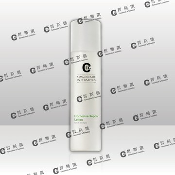 【皙斯凱】抗糖化全效嫩白肌肽乳50ml瓶(大牌愛用成份｜斑點｜丁基間苯二酚｜肌肽｜潤膚淨白乳液｜不油膩