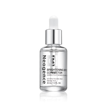 霓淨思極透光亮白淡斑精華-盒裝30ML