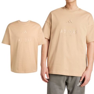 Adidas M A SZN G T 男款 沙色 寬鬆 圓領 純棉 休閒 短袖 JL6551