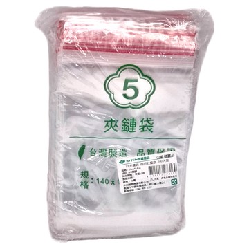 OJ 歐婕臻品 PE夾鏈袋 紅線款 透明  14 x 10cm  300個  1包