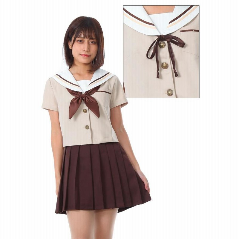 セーラー服 コスプレ 女子高生 制服 コスチューム 茶 JK 学生服