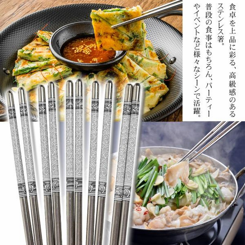 専用　箸　高級　180膳 専用 箸 高級 180膳
