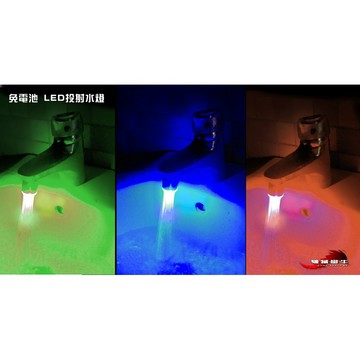 ≡MACHINE BULL≡溫感 三色變化 免電池 LED投射水燈 氣氛燈光 溫控 LED發光 水力自發電設計 安全環保