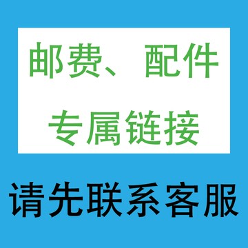保溫杯、玻璃杯、塑膠杯、飯盒等配件