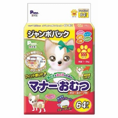 第一衛材 マナーおむつのび～るテープ SSS JP64P ペット用品