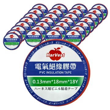 HarVest 蘋果牌 18mm x 16m 紅色 絕緣膠帶  1盒