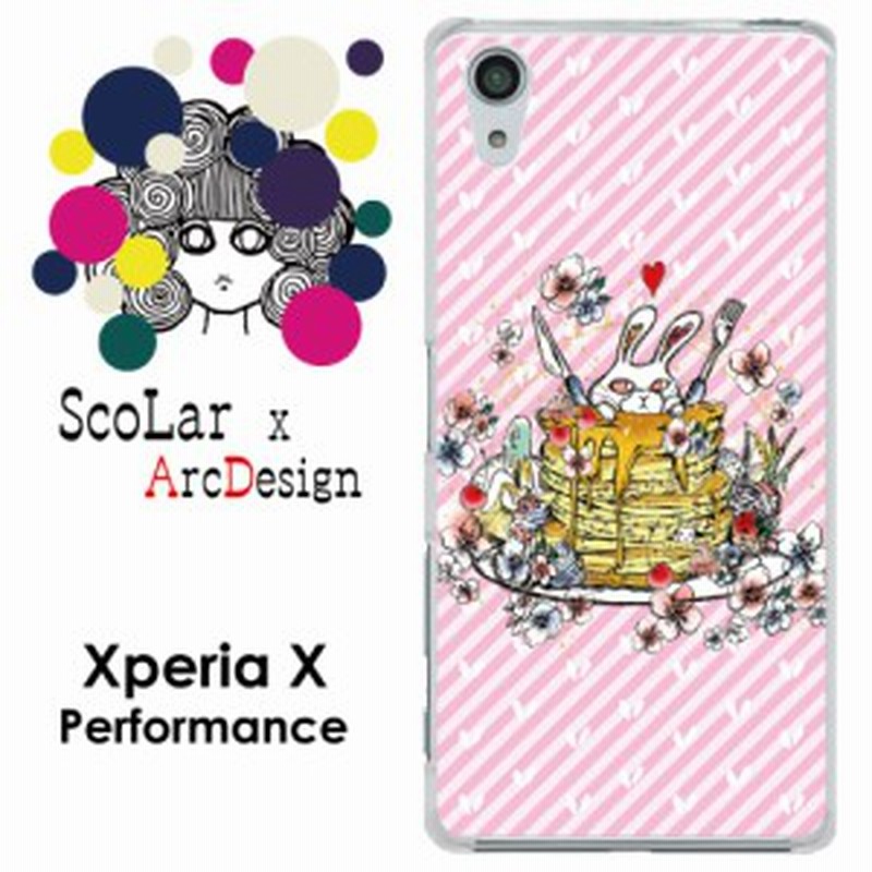 スカラー Scolar デザイン アンドロイド機種専用 スマホケース こわかわいい ウサギ パンケーキ ベビーピンク かわいい デザイン 通販 Lineポイント最大1 0 Get Lineショッピング