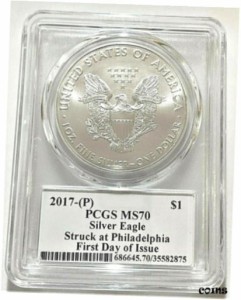 アンティークコイン コイン 金貨 銀貨 2017- SILVER EAGLE-PCGS MS70