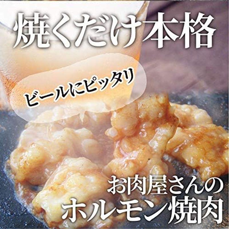 牛テッチャン タレ漬けホルモン （シマチョウ） 1Kg （250ｇ×4） 焼肉用