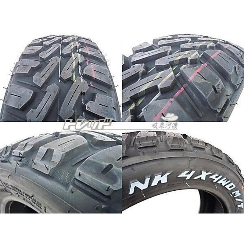 165/60R15 新品 マッドタイヤホイール MLJ エクストリームJ XJ04 15x4