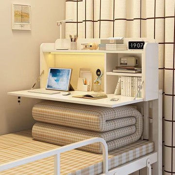 熱賣款？免運 床上桌 床邊桌 學習桌 電腦桌 辦公桌 懸掛式床上桌上鋪床上桌 八折下殺 特價出 可開發票