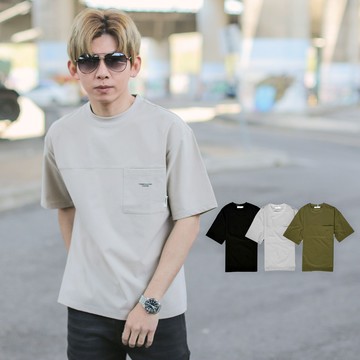 【NB1867J】韓國製工裝風口袋素面彈力短TEE(LE-MN001)