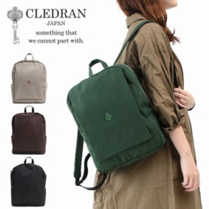 CLEDRAN 日本製 正規品 レザーリュック定価３１９００円