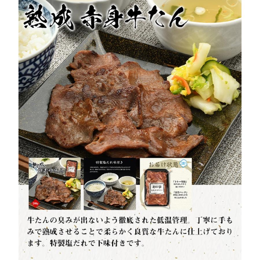 極旨焼肉セット 1kg   送料無料 沖縄・離島は配送不可)