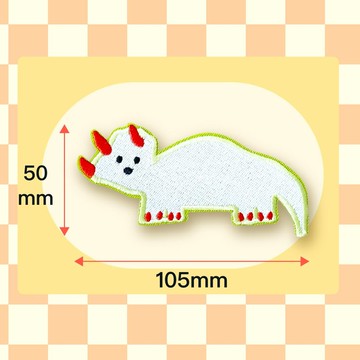 燙布貼 | 大三角龍