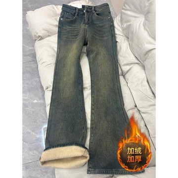 300斤大碼女裝加絨加厚復古藍微喇牛仔褲女胖mm高腰彈力闊腿褲子