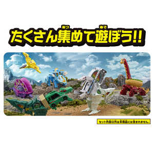 バンダイ BANDAI ユニトロボ アリエナイ合体ダイナソーセット