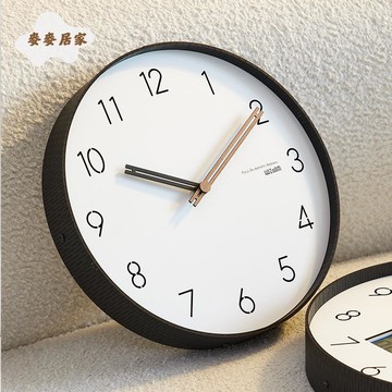 鐘表 家用靜音 簡約 藝術 掛鐘 客廳 創意 掛墻鐘[DD0508001]