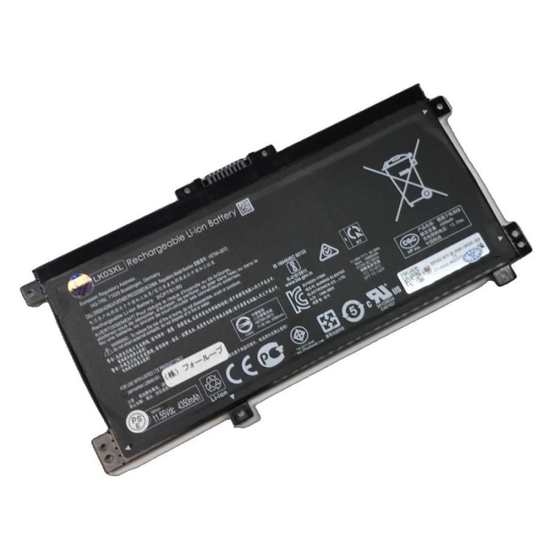 Envy x360 15-cn0013nr 11.55V 52.5Wh hp ノート PC ノートパソコン