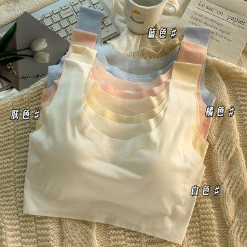 無痕冰絲內衣女少女吊帶運動無鋼圈文胸學生聚攏抹胸顯嫩氣質背心鑫弘-素時衣櫥