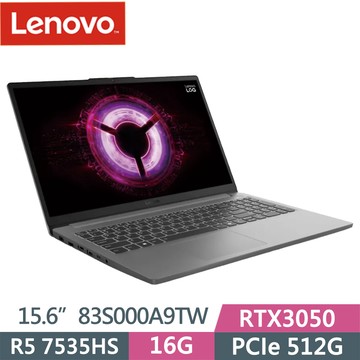 Lenovo LOQ 83S000A9TW 灰(Ryzen 5 7535HS/16G/512G SSD/RTX3050/15.6/W11)