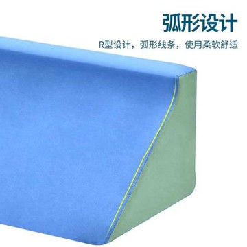 臥床三角墊老人病人翻身墊輔助枕頭家用翻身枕側身墊護理墊靠背