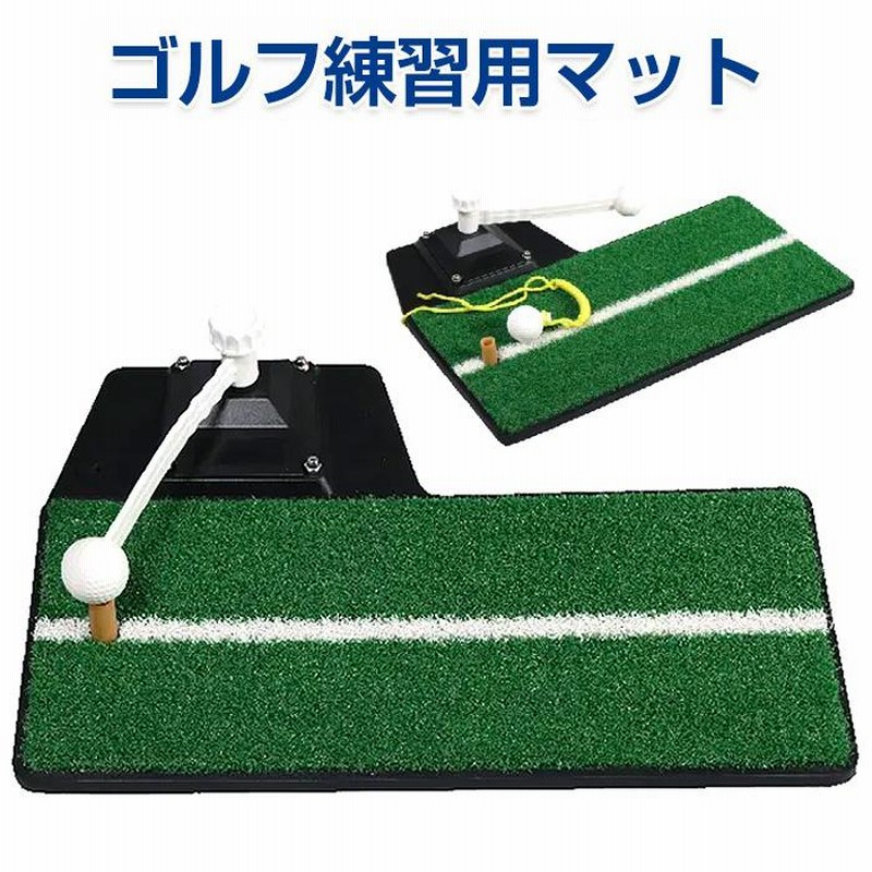 てらゆーパターマット | TERA-YOU-GOLF-STUDIO STORE | てらゆー