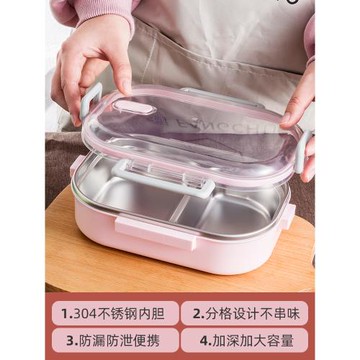 小學生304不銹鋼學生飯盒便當盒 兒童帶餐盒兩格防燙保溫餐盒餐具