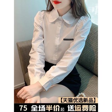 春秋季白色職業雪紡襯衫女裝2025年新款法式長袖上衣時尚洋氣襯衣
