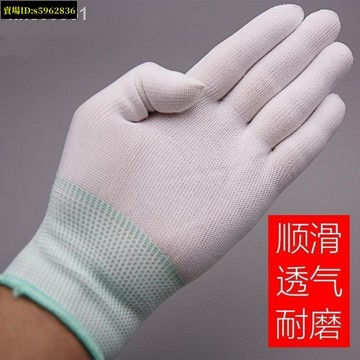 台灣熱賣免運🚚手套拜懺手套磕頭108大禮拜手套手套家用磕大頭拜懺專用念經計數