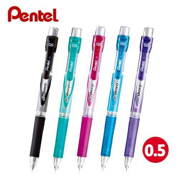 飛龍 Pentel AZ125R 自動鉛筆 (0.5mm)【APP滿額下單10%點數(單一帳號最高1500點)】8/31止