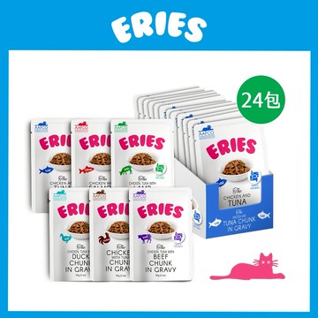 【伊瑞思】益生元主食餐包2盒(24入) | 85g | 貓餐包 | 添加黃金三角益生元 培養好腸胃