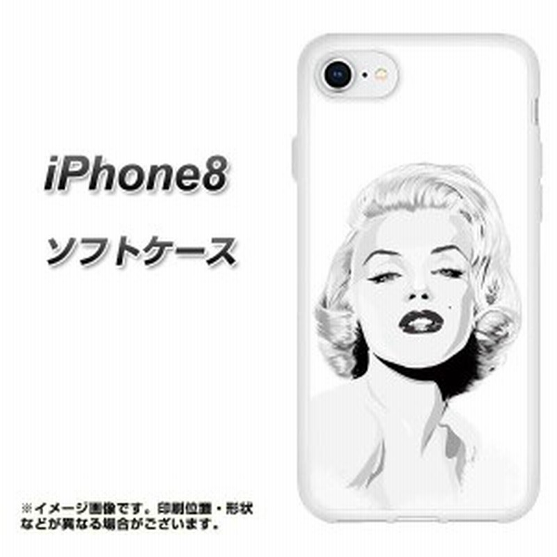 Iphone8 Tpu ソフトケース やわらかカバー Yj213 マリリンモンロー 白黒 おしゃれ 素材ホワイト アイフォン8 Iphone8用 通販 Lineポイント最大1 0 Get Lineショッピング