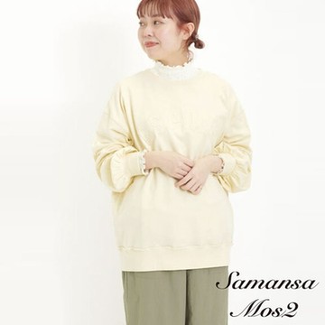 Samansa Mos2  蕾絲文字標誌荷葉立領長袖上衣