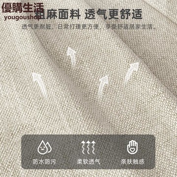 優購生活 懶人沙發可躺可睡小型沙發臥室女榻榻米單人陽臺豆腐塊ins風沙發 豆袋 懶人沙發 沙發 單人雙人沙發 L形沙發